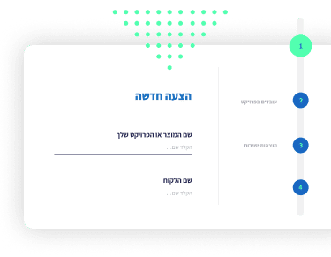 תמונה להמחשה